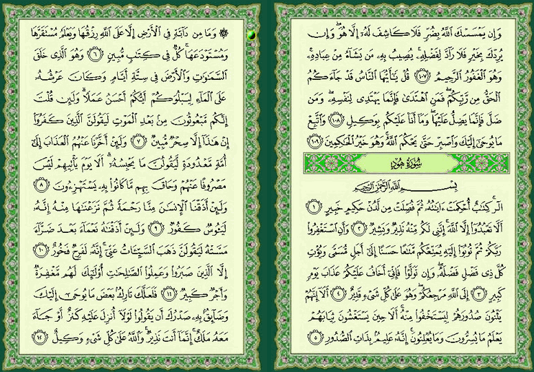 ���� ���  221 �  222  �� ����� ������ ������ 