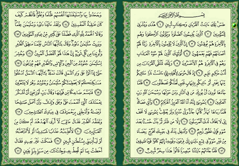 ���� ���  377 �  378  �� ����� ������ ������ 