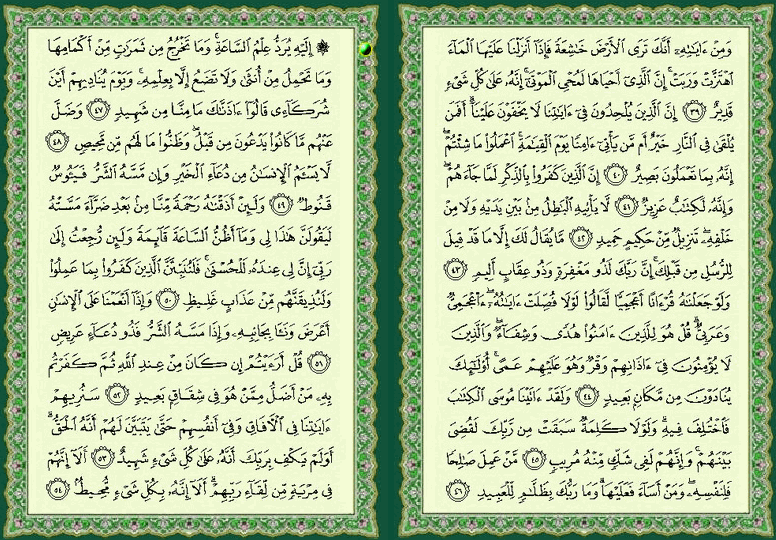 ���� ���  481 �  482  �� ����� ������ ������ 