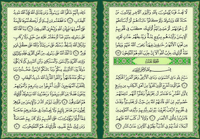 ���� ���  545 �  546  �� ����� ������ ������ 