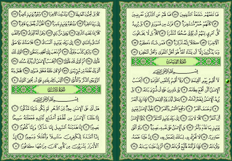 ���� ���  577 �  578  �� ����� ������ ������ 